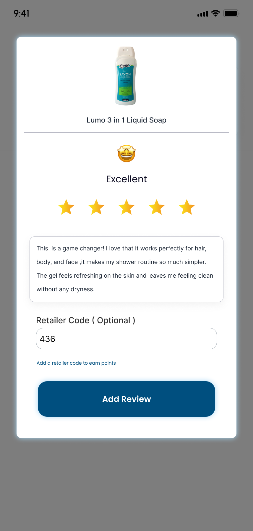 Exceptional Brands product review screen